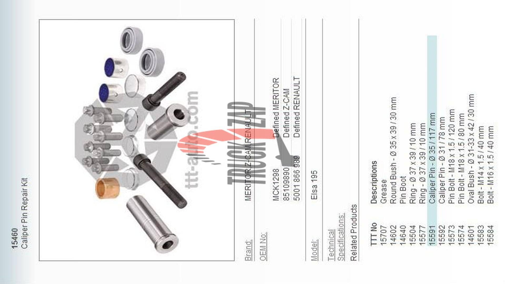 РМК суппорта MCK1298 направляющие RVI/Volvo