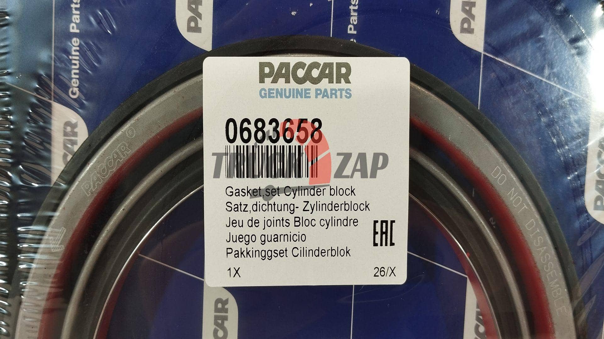 Ремкомплект двигателя большой  DAF CF XF, МХ STD  2299986 оригинал